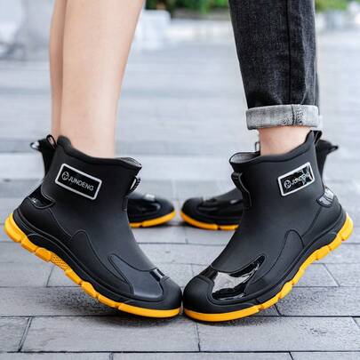1 Pair Short Rain Boots For Men & Women, High Quality Non-Slip Waterproof Rubber Boots, Casual Classic Ankle Boots, Durable Rain Shoes, Suitable For Work, PVC Garden Shoes, Boating, Fishing And Camping, Spring Summer Picks, Brides Maid Gifts, Room, Bedroom Decor, Bedroom Decor, Beach, Travel, For Men, For Women, Vacation,Women's Day,Travel Essentials,Wedding Favours,Y2k,Bedroom,Car Accessories Women,Kitchen Decor,Cute Stuff