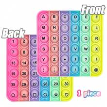 字母数字学习手指玩具，泡泡拼写游戏，ABC教学工具，益智玩具，文具，儿童礼物，返校课堂用品