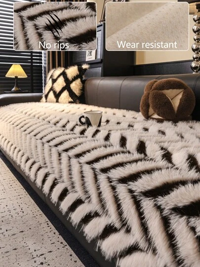 1件秋冬季加厚保暖兔毛沙发垫套，现代简约防滑沙发座垫，防尘可水洗沙发套，柔软舒适，不易褪色，宠物友好，适用于L型沙发以及卧室、办公室、客厅的1/2/3/4座沙发。