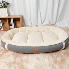 1pc Suede Oval Pet Bed, Waterproof & Anti-Urine, Suitable For Small/Medium/Large Dogs & Cats, All Season, High-Quality Integrated Pet Sofa Bed, Warm - Dark Grey - View 1
