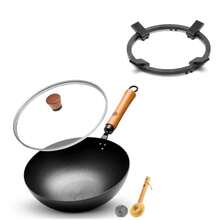 WANGYUANJI 11" Traditional Round Bottom Iron WokCast Iron Wok Ring For Gas Stove 8.3" Non-Slip Wok Support Rack - As Pic - View 1