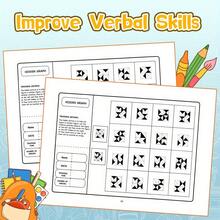 字母书写练习本——分步手写和笔画顺序练习页 - 寫作練習 - 查看 5