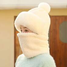 Winter Women's Hat With Face Mask, Full Face Cover, Windproof Neck Warmer, Fleece-Lined Ear Protection, Head Wrap, Warm Integrated Hat - Quả cầu bông hình quả dứa [màu be] - Xem 12