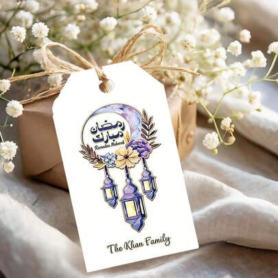 Anpassade Ramadan-presentetiketter, Anpassade presentetiketter, Anpassade presentetiketter, Anpassade tackkort, Anpassade klädetiketter, Anpassade papperskartongetiketter, Anpassad kartong, Anpassade tackkort, Anpassade hälsningskort, Fest, Semester, Samling, Restaurang, Bröllop, Tillbaka till skolan, Biktsäsong