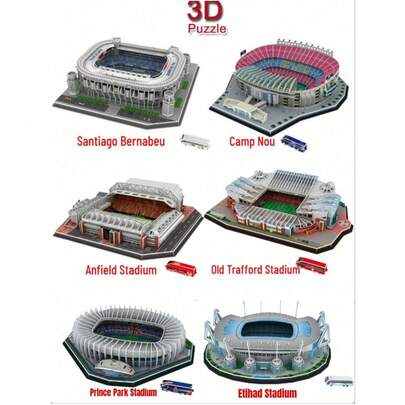 大型3D纸质足球场拼图模型，专为足球迷设计，让他们为自己喜爱的球队加油助威！足球，利物浦，卡塔尔