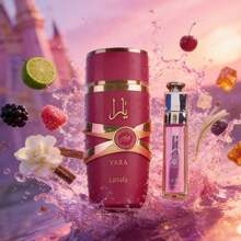Lattafa - Yara Candy Lip Gloss And Perfume 30ML/4ML - Fruity & Citrus - View 3