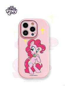 MY LITTLE PONY 官方品牌卡通少女防摔防滑手机壳，适用于苹果 17、17 Air、17 Pro、17 Pro Max，安卓 Galaxy A 系列、Galaxy S 系列，苹果 11 系列、12 系列、13 系列、14 系列、15 系列、15 Pro Max、16 Pro、16 Pro Max、X、XR、XS Max 等机型 - 粉色 - 查看 1