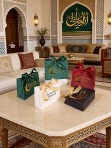 10个/1个/斋月丝带礼盒，小型开斋节礼盒，[带丝带] 中东开斋节包装礼盒，可装各种小物件，是送给朋友的理想礼物，祝您斋月快乐 - 墨綠+墨綠絲帶[金月亮] - 查看 9