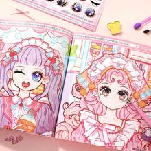 赛博朋克女孩换装贴纸书，无需裁剪 - 彩色 - 查看 6