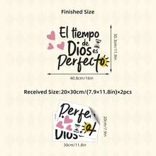 PVC材质西班牙语励志名言“El Dios Del Tiempo Perfecto”（完美时间之神）可移除艺术墙贴，适用于卧室、客厅、走廊、办公室、床头板装饰，可定制墙贴 - 彩色 - 查看 4