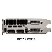 Nvidia Quadro K6000 12GB GDDR5 ECC 工作站显卡，2 个 DisplayPort 接口和双 DVI 接口，双插槽，是科学计算、仿真和 FP64 的理想选择（OEM 包装） - K6000 12G - 查看 3