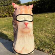 3D Animal Print Face Mask, Funny Sports Outdoor Headband, Printed Balaclava, Multifunctional Face Mask, Cycling Mask, Suitable For Daily Use, Travel, Hiking, Skiing - B - View 6