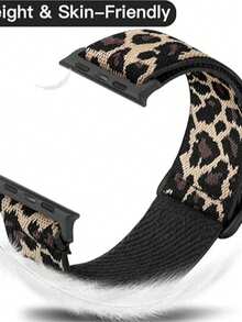 1pc Leopard Print Elastic Fabric Watch Band, Suitable For 38/40/41/42/44/45/49mm Ultra/SE/8/7/6/5/4/3/2/1, Unisex