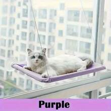 舒适的猫窗台 - 舒适的猫吊床、猫床、猫配件、猫用品，易于安装在窗户上，为您的猫咪朋友提供放松的空间，适合体重不超过 33 磅的猫咪。 - 均碼 - 查看 17