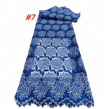 高品质非洲牛奶丝刺绣蕾丝面料，法式尼日利亚绳编蕾丝面料，适用于女装缝纫。 - 彩色 - 查看 9