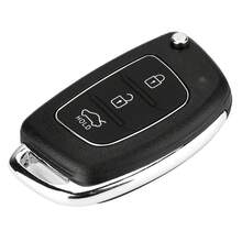 Car Key Case - А - Переглянути 1