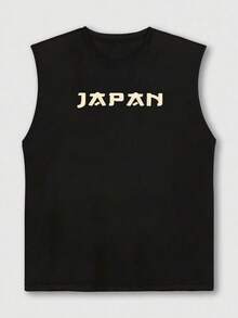 男士夏季休闲无袖印花圆领背心，1件装，适合运动、健身和日常穿着。 - 黑色 - 查看 2