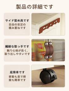Mobile Kitchen Storage Island With Casters, Storage Drawers, Storage Shelves, Folding Storage, Pantry, Kitchen Condiment Cabinet, Snack Storage Shelf, Cooking Utensil Locker, Restaurant Food Storage Drawer Cabinet, Multi-Functional Kitchen Storage Furniture - Nhiều màu - Xem 10