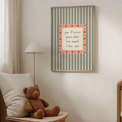 1幅装裱/未装裱“亲爱的，你永远不会知道我有多爱你”帆布海报，绿色条纹婴儿房装饰画，儿童房装饰画，适用于游戏室、客厅、卧室、现代家居装饰