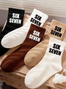 6 Pairs Kids Crew Socks, Black White Kihaki Coffee Beige Socks, Gen Alpha Slang Sport 67 Fun Meme Socks, Six Seven 67 Digital Socks, Six Seven Valentines Day Gift, Unisex Boys Girls Students Running Athletic Socks - Multicolor - View 3
