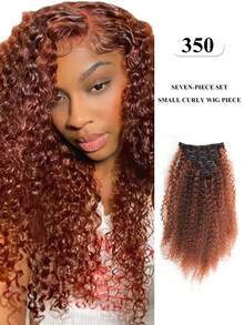 20 Inch Clip-In Wig - 140g Heat Resistant Synthetic Hair Black/Ombre Clip-In Curly Hair Extensions (7pcs Set) - Multicolor - View 14