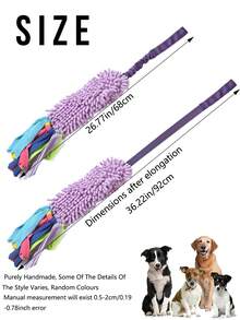 1包什锦发声狗狗磨牙玩具 - 耐用防撕裂，清洁牙齿，适合大型犬，非常适合训练和日常玩耍，毛绒狗狗玩具，情人节宠物活动的完美礼物