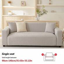 1件装弹力宠物友好型沙发套，四季通用宽松沙发套，防滑客厅沙发保护套，完全防尘，适用于双人、四人和三人沙发