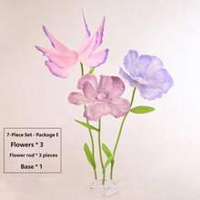 7 件套高级巨型仿真花装饰套装，多色超大花朵（柔和色调和鲜艳色调），易于组装的支架 + 稳固底座，耐候面料，非常适合花园装饰/派对装饰/室内点缀。立即购买！ - 彩色 - 查看 15