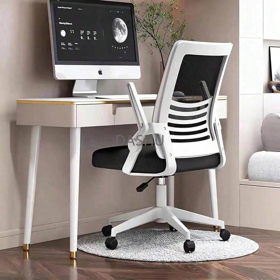 Office Chair, Asiento Acolchado y Base con Ruedas - Silla de Oficina Ergonómica con Respaldo de Malla Transpirable,Silla para Escritorio de Alta Calidad en Blanco y Negro - por defecto - Ver 1