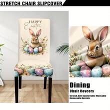 4/6件套节日提花椅套，2D平面印花，印象派田园兔子和复活节彩蛋图案，清新治愈，为家居装饰增添田园气息。适用于厨房、餐厅、户外野餐、露营、花园派对、生日派对、各种活动、家居装饰、节日装饰、圣诞礼物等。面料易于打理，也适用于厨房、酒店、会议用品等。 - 彩色 - 查看 1
