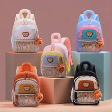 Cute Bear Kindergarten Backpack For Boys And Girls - Multicolor - View 2