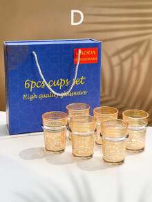 Bộ 6 tách trà thủy tinh kiểu Ma-rốc, dung tích 130ml/4.4oz, thích hợp cho trà bạc hà, latte, espresso, Americano, cappuccino, tuyệt vời cho gia đình, nhà hàng, nhà bếp, tiệc tùng, đám cưới, bộ đồ ăn. - Nhiều màu - Xem 14