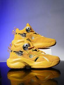 男士运动篮球鞋、马拉松跑鞋、户外运动鞋、公路跑鞋、健身训练鞋、徒步鞋，轻便、多功能、时尚、休闲运动鞋，高弹力中密度纤维板鞋底，符合人体工学设计，适合学生或男士作为礼物，尺码 39-48（不规则手绘鞋底，不对称图案） - 黃色 - 查看 6