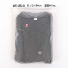 Men Cosplay Clothing - Black - View 6