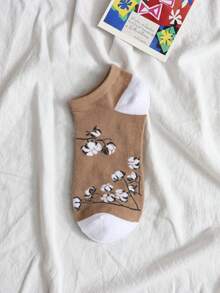 5双女士个性化船袜/隐形袜 - 彩色 - 查看 3