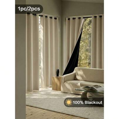 1 pieza/2 piezas Juego de cortinas opacas impermeables, 100% opacas, recubiertas, con aislamiento térmico, protección UV, adecuadas para sala de estar de lujo, dormitorio, decoración del hogar, decoración navideña, cortinas de dormitorio, regalo de Navidad