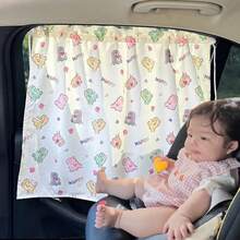 1pc Cartoon Bear & Dinosaur Car Seat Sunshade, Suction Cup Side Window Curtain For Privacy