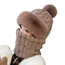 Winter Women's Hat With Face Mask, Full Face Cover, Windproof Neck Warmer, Fleece-Lined Ear Protection, Head Wrap, Warm Integrated Hat - Quả cầu bông hình quả dứa [màu be] - Xem 7