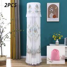 1pc Cylindrical Air Conditioner Dust Cover, Universal Top Lid Cloth, Can Start AC Without Removing Dust Cover