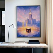Tranh nghệ thuật treo tường phong cách Hồi giáo đêm huyền ảo & Tháp đồng hồ Mecca, tranh vẽ trên vải canvas theo phong cách Anime, tranh trang trí tâm linh cho nhà bếp, phòng khách, phòng ngủ, phòng làm việc tại nhà, quà tặng cho phái nữ, có thể mua không khung hoặc có khung. - Nhiều màu - Xem 4