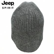 Jeep Autumn/Winter Neck Warmer Hat, Knitted Thick Warm Beanie Hat With Ear Flaps, Outdoor Cap - Black - View 5