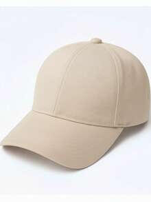 Plain Basic Adjustable Black And White Curved Brim Unisex Super Lightweight Baseball Cap For Men And Women - 米色 - 查看 1