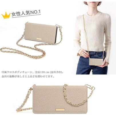 16e対応 ノート型ケース（アプリコット）