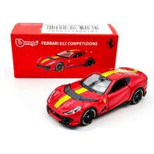 1:64 Escala Bburago  Serie Coleccionable Modelo de Coche de Metal Fundido (812 COMPETIZIONE Rojo) - Rojo - Ver 1
