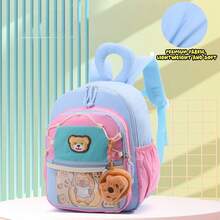 Cute Bear Kindergarten Backpack For Boys And Girls - Multicolor - View 11