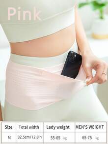 透气跑步腰包，吸湿排汗收纳袋，高弹力腰包，男女通用，多功能运动腰包，配有防滑松紧带和手机袋，适合步行、旅行、运动、徒步和健身。