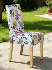 1pc Digital Printed Milk Silk High Back Chair Cover, Floral, Rabbit, Stretch Dustproof Slipcover, Removable & Washable, Suitable For Living Room, Dining Room, Bedroom, Study - Multicolor - View 5