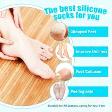 1 Pair Moisturizing Gel Socks For Repairing And Softening Dry Cracked Feet Skins - Soft Spa Socks ,Soft Feet Moisturizer Spa & Pedicure Socks For Dry Cracked Heels, Calluses,Gel Spa Socks For Repairing (Blue/Pink) - 粉色 - 查看 7