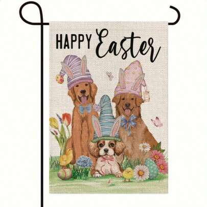 1pc Garden Flag Easter Bunny Ears Dog Family Floral Eggs Decoration Spring Double Sided Vertical Burlap Garden Flag Rustic Farmhouse Holiday Party Outdoor Yard Banner No Flag Pole 12X18 Inch.