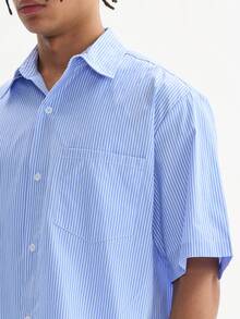 Men's Boxy Oversized Striped Button Up Shirt - 藍色 - 查看 4